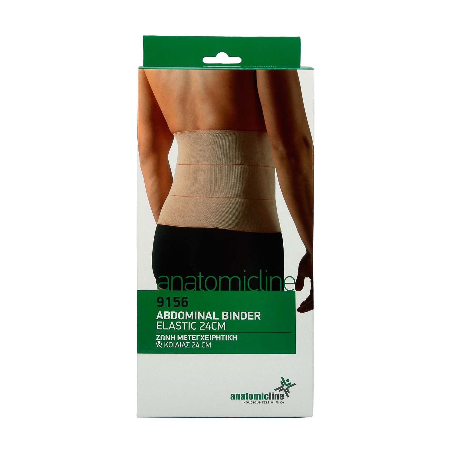 Abdominal Binder - elastic 24cm