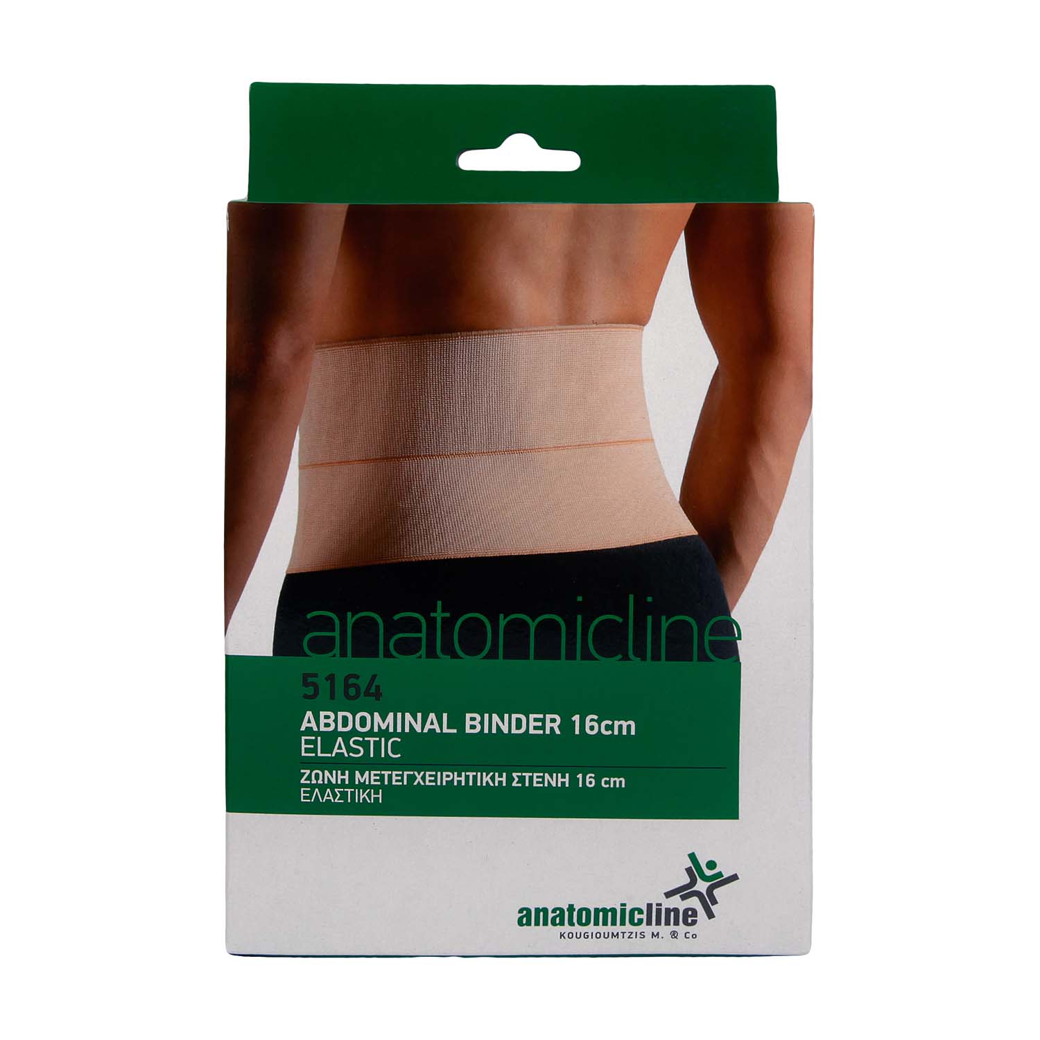 Abdominal Binder - elastic 16cm