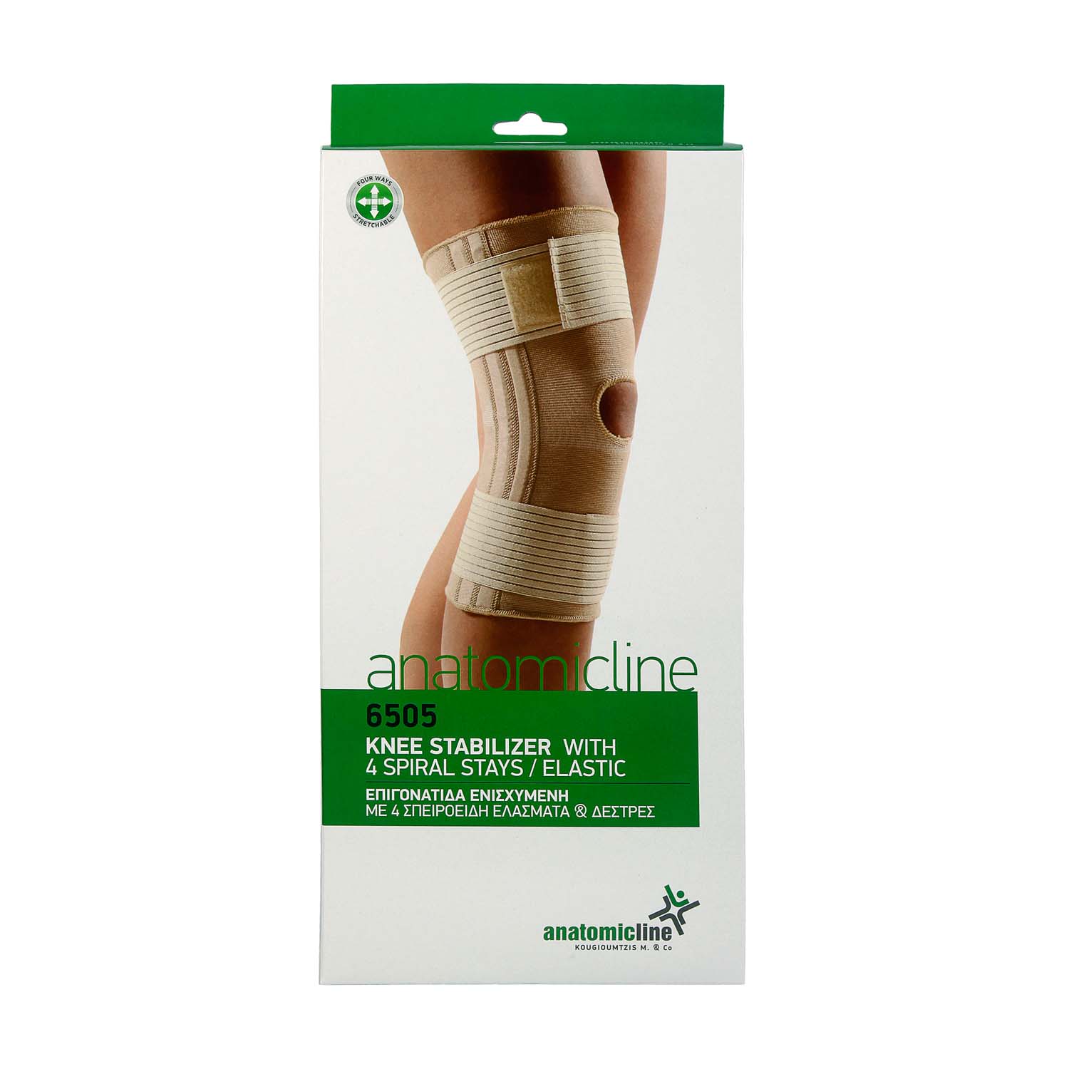 Knee stabilizer with 4 spiral stays