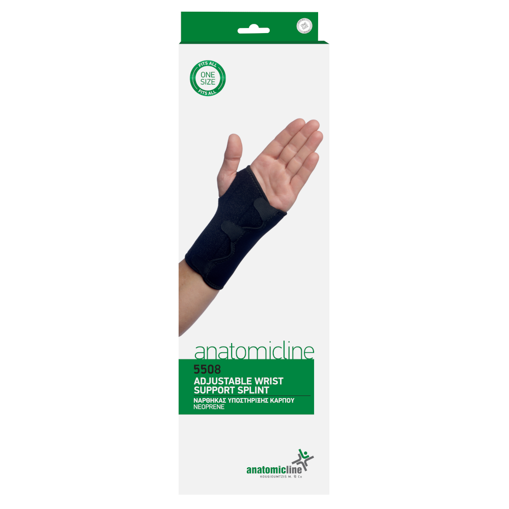 Adjustable Wrist Support Splint One Size