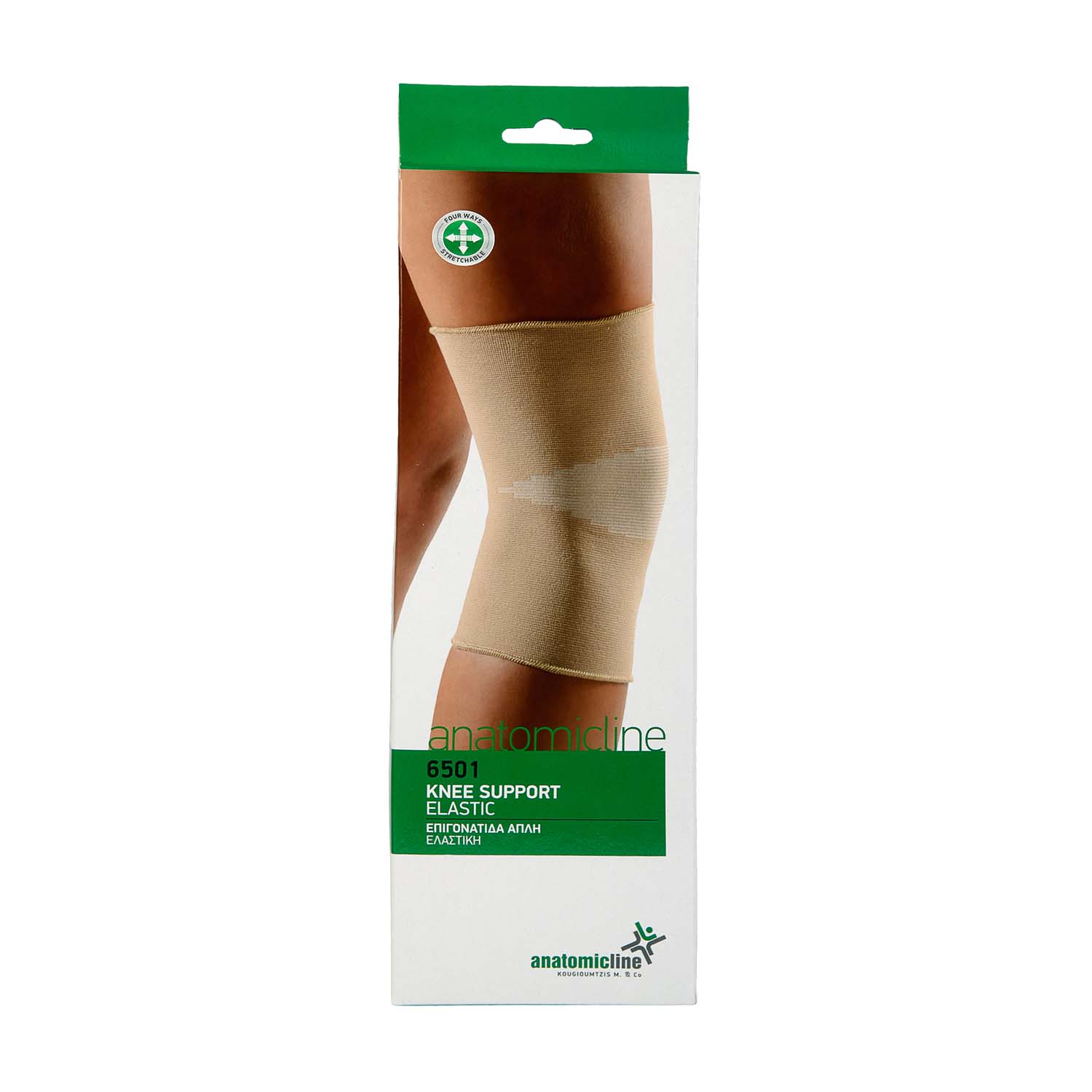 Knee support - elastic