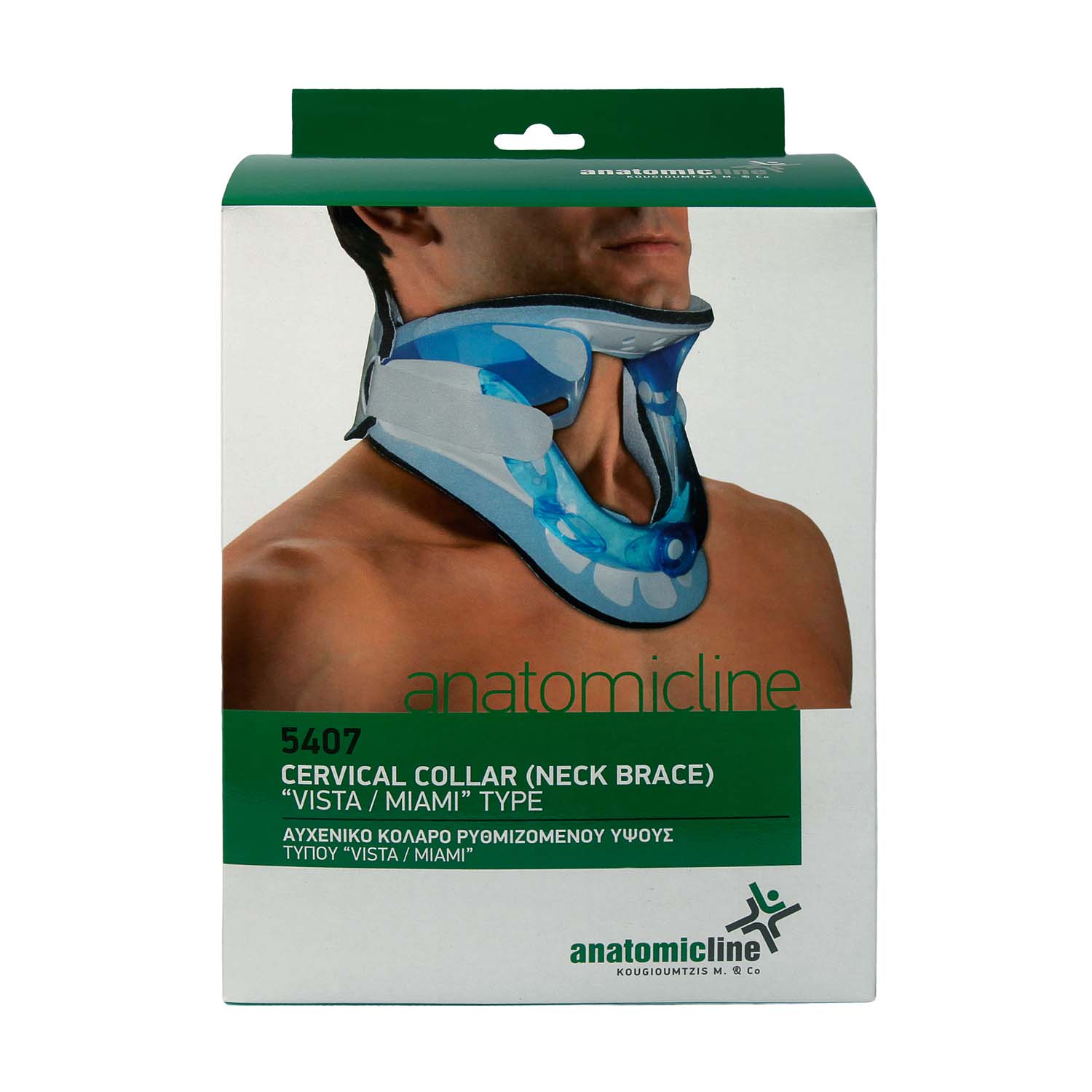 Cervical Collar (NECK BRACE) ^27Vista - Miami^27 type