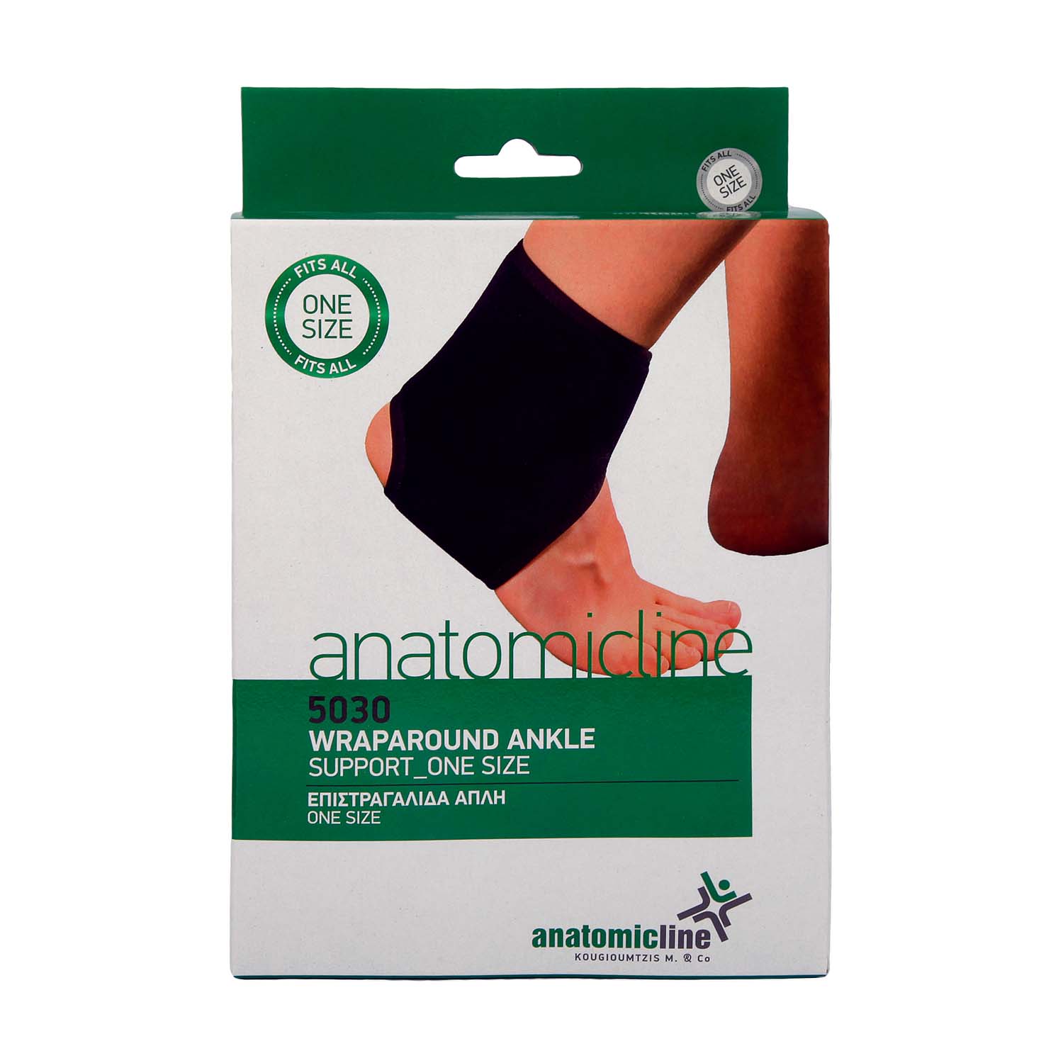 Ankle support Neoprene