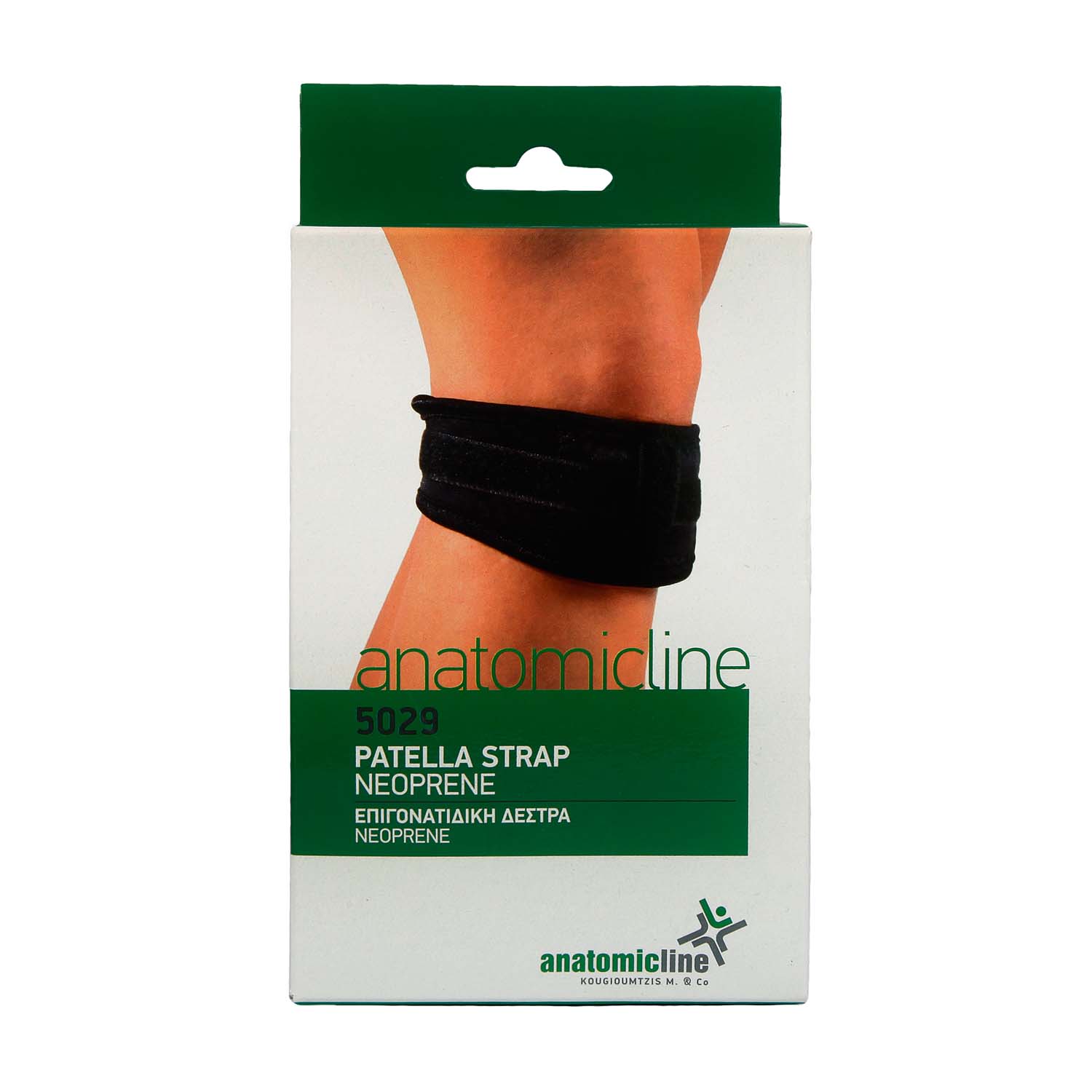 Patella strap