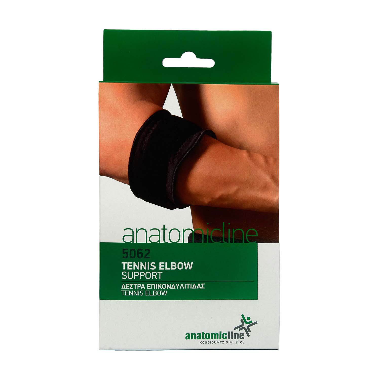 Δέστρα επικονδυλίτιδας (Tennis Elbow)