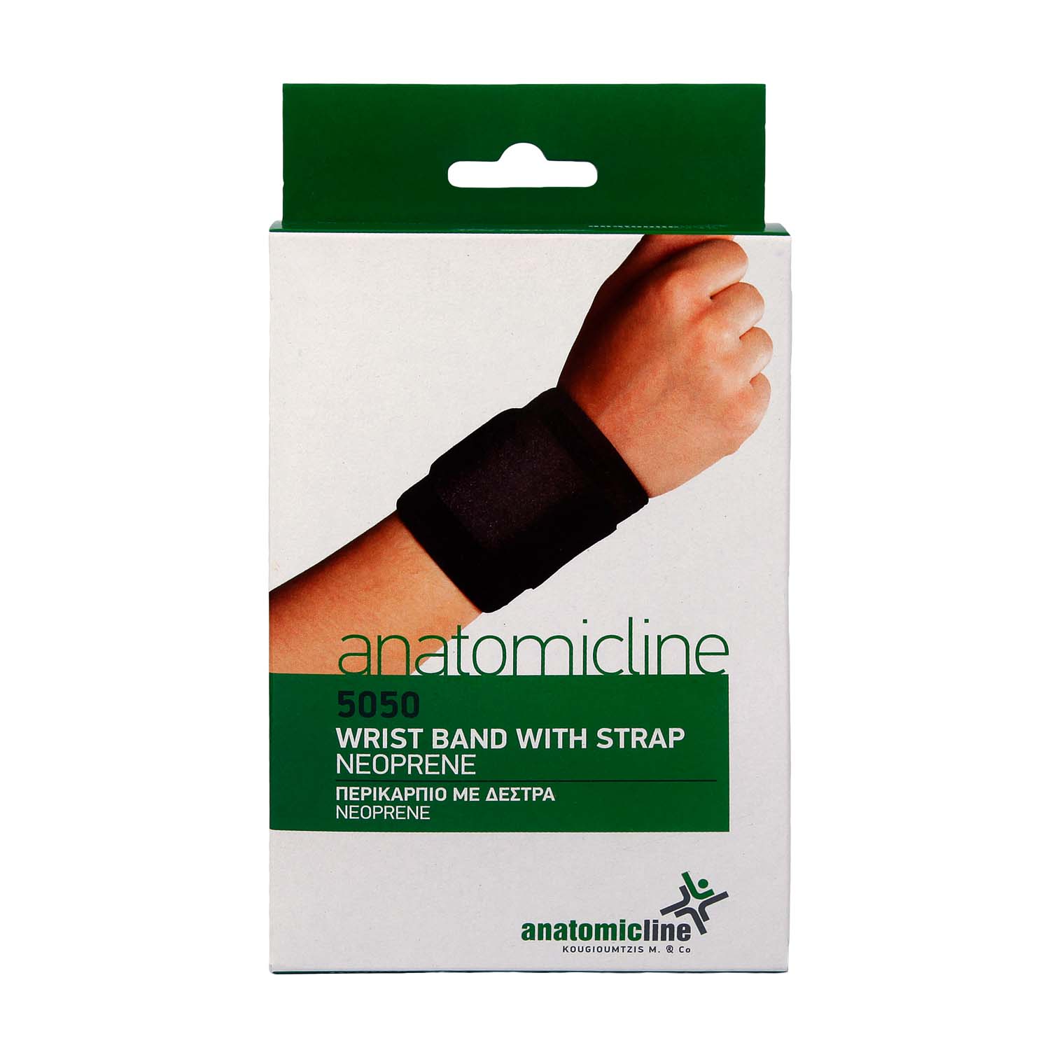 Wrist band with strap - Neoprene