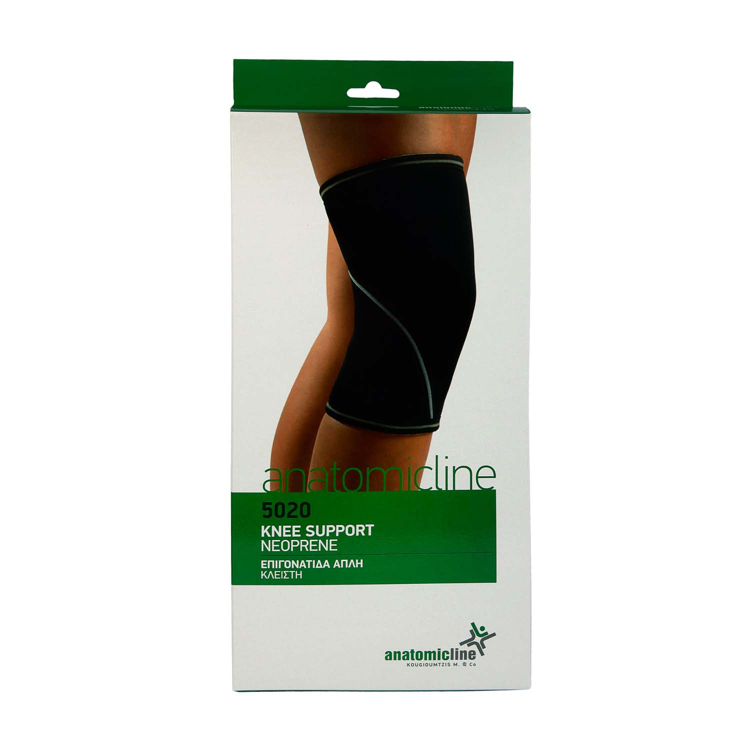 Knee support - Neoprene