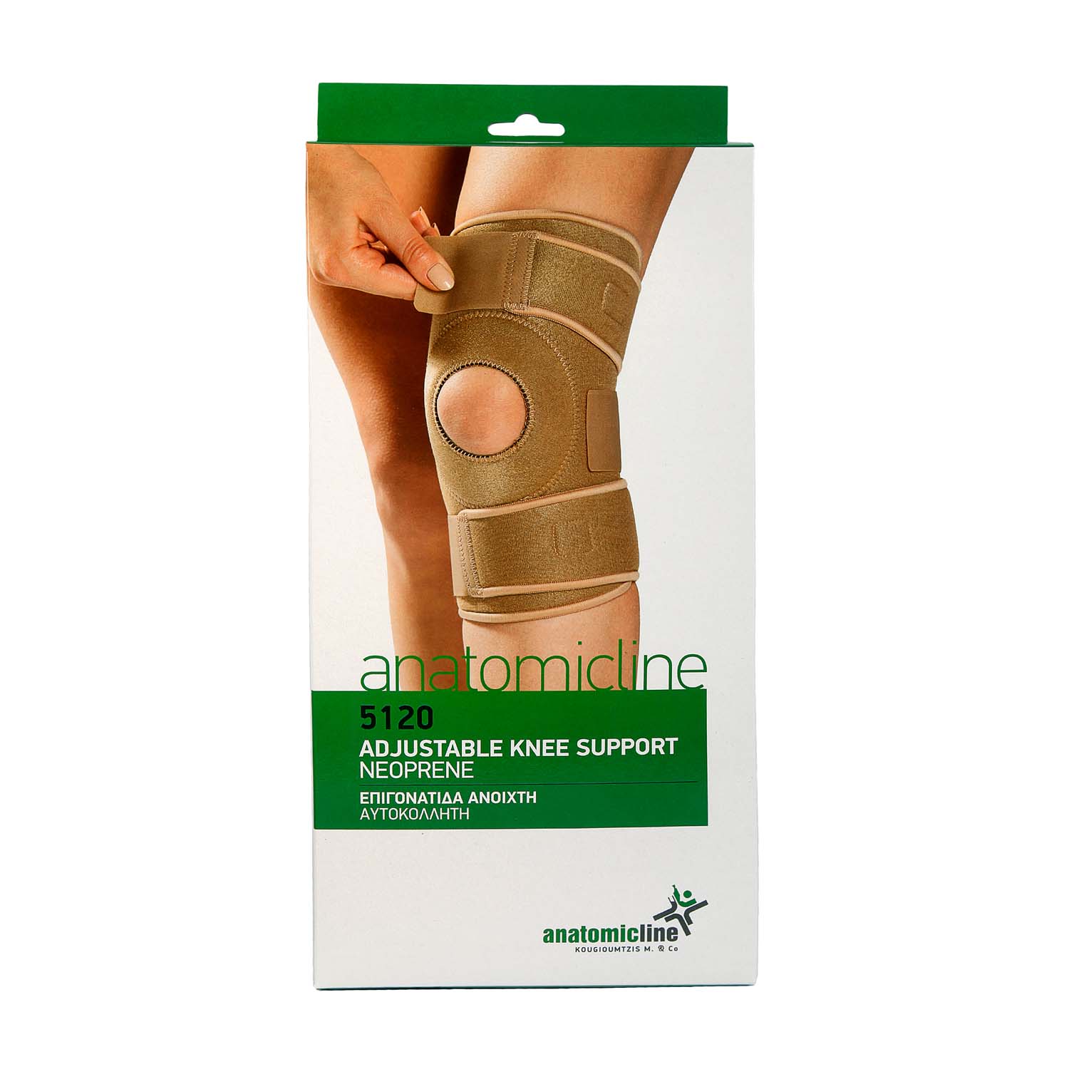 Adjustable knee support