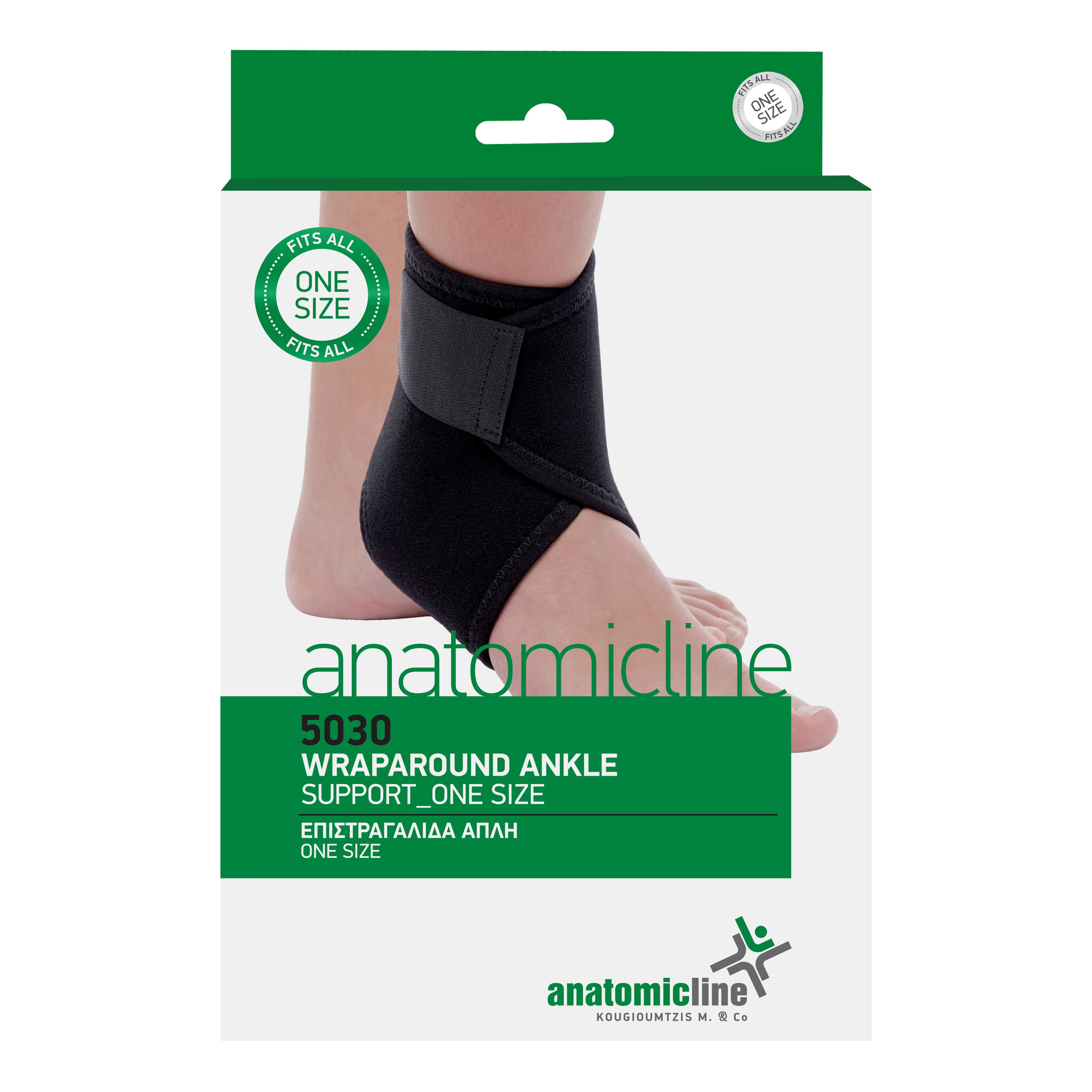 Επιστραγαλίδα απλή Neoprene