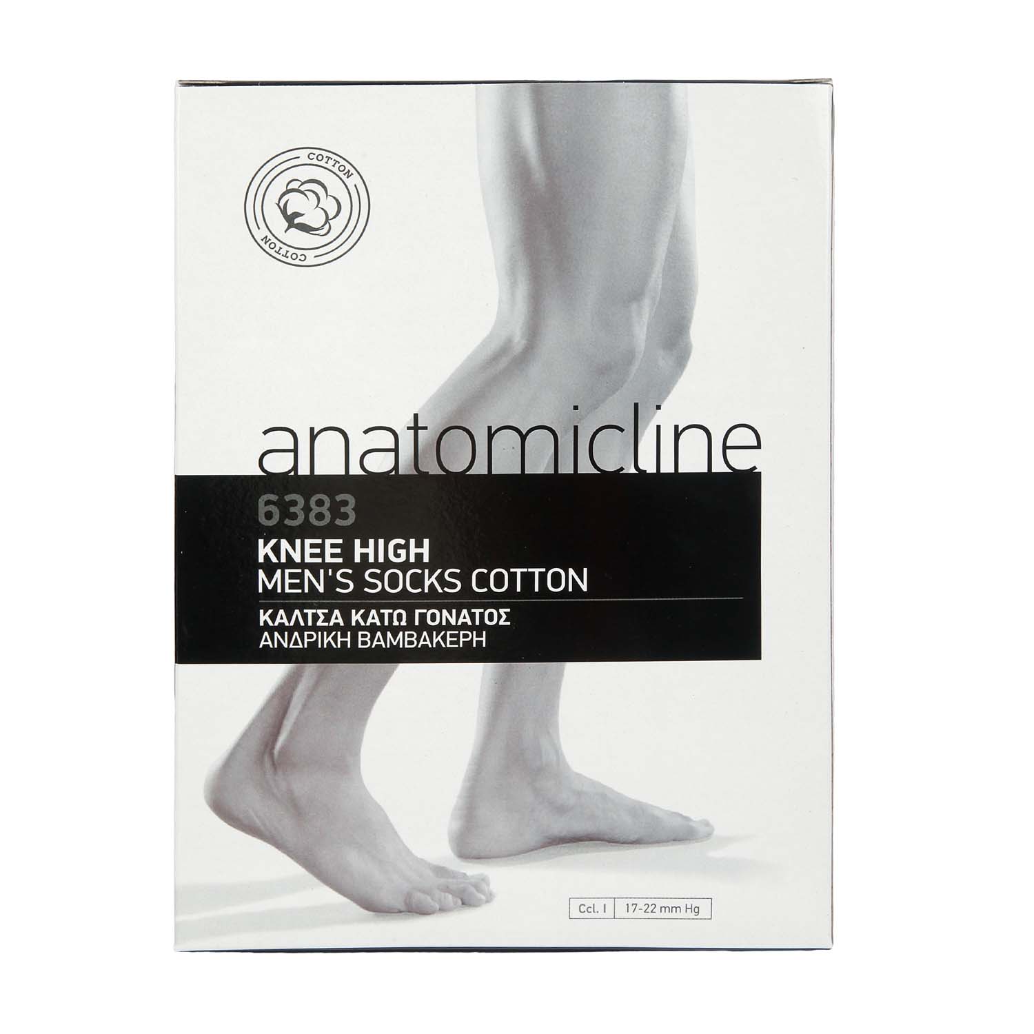 Knee high men^27s socks Class I - 17-22 mm Hg