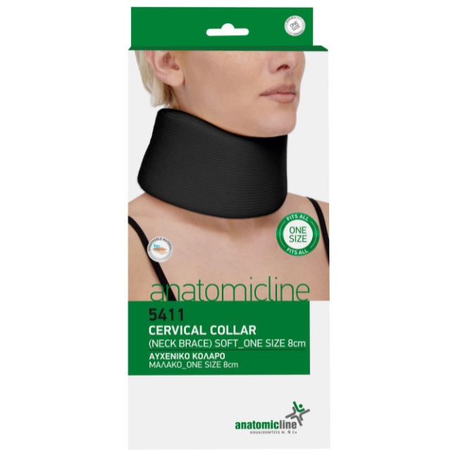 Cervical collar (Neck brace) - soft