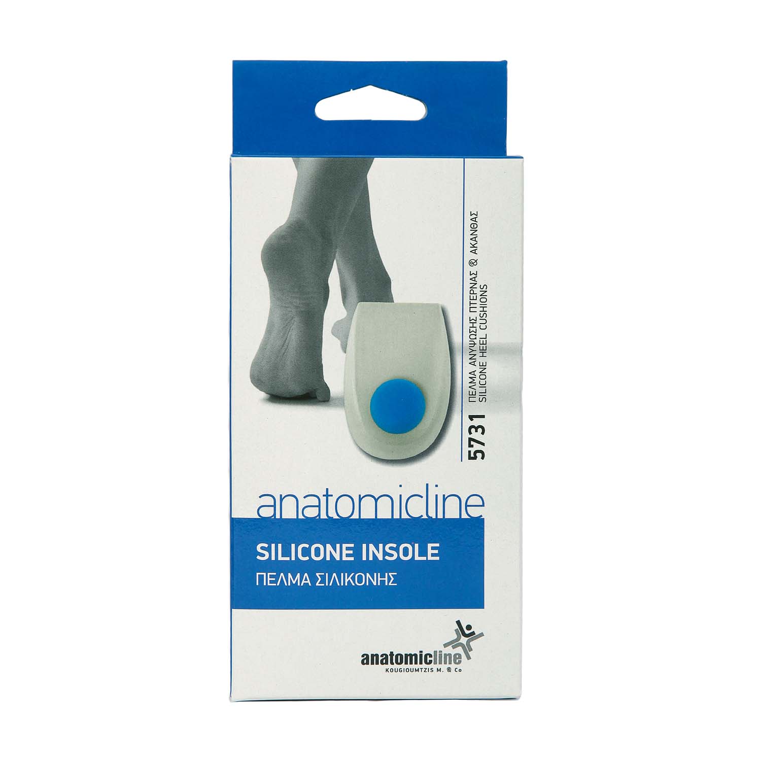 Silicone heel cushions