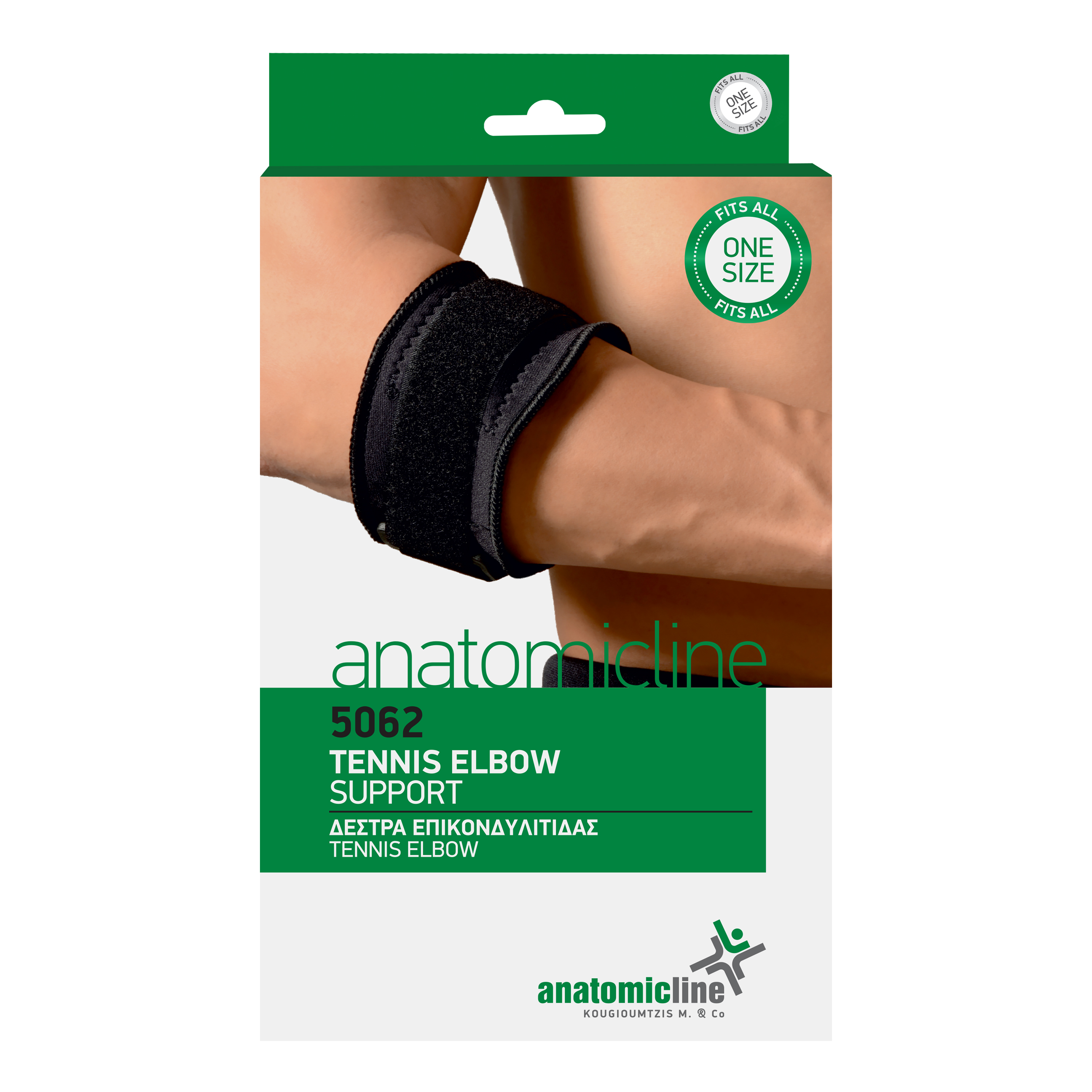 Δέστρα επικονδυλίτιδας (Tennis Elbow)