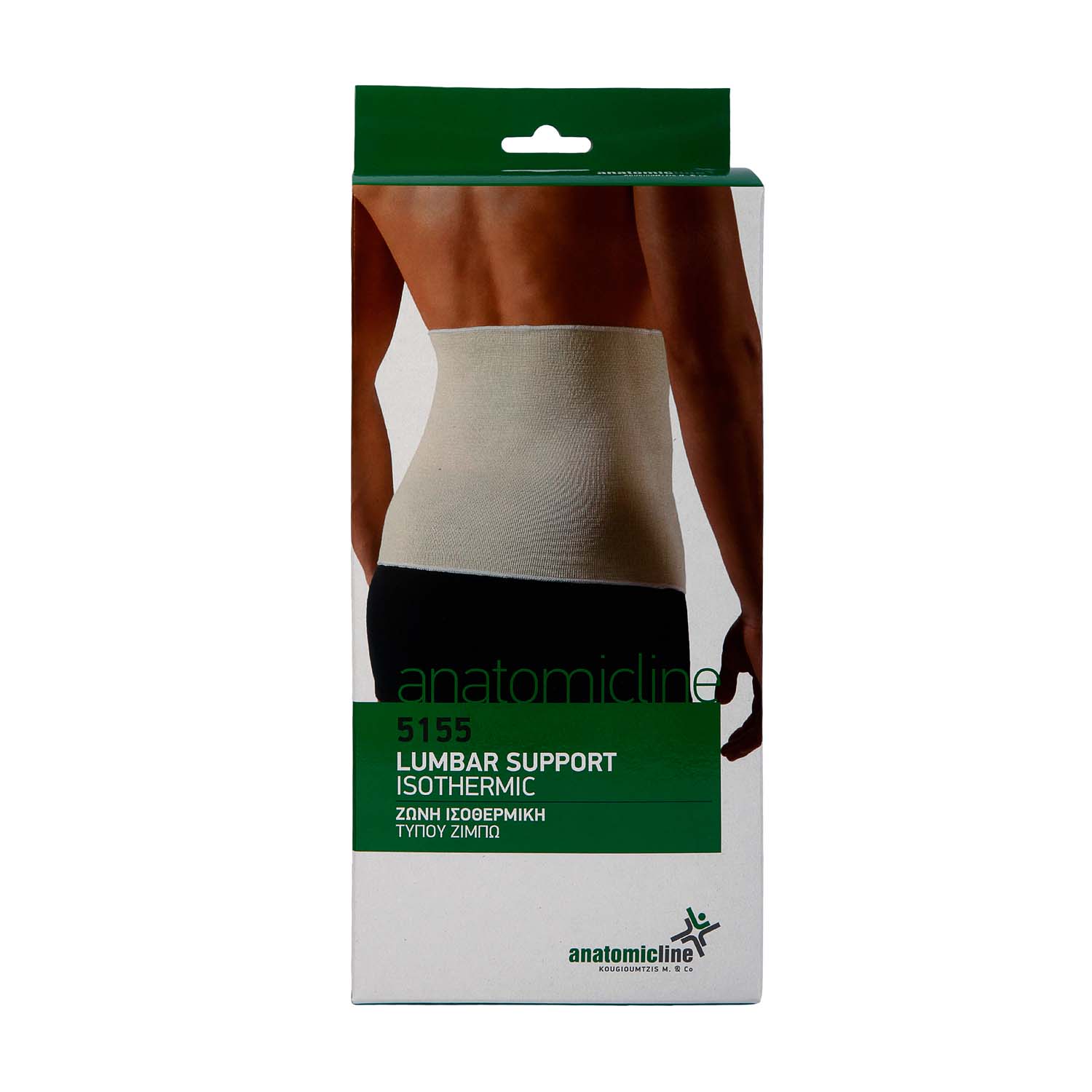 Lumbar Support - Isothermic