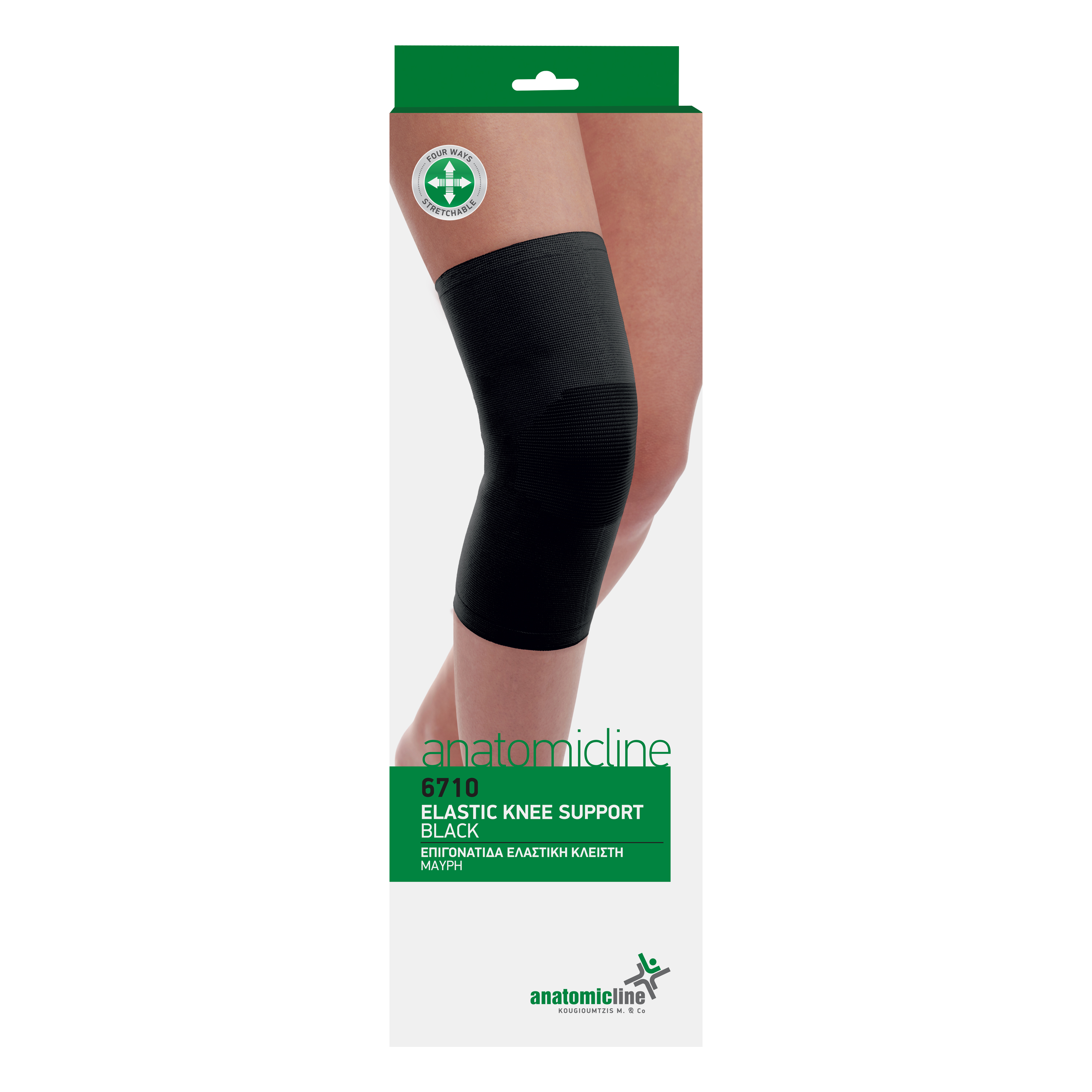 Elastic knee support black