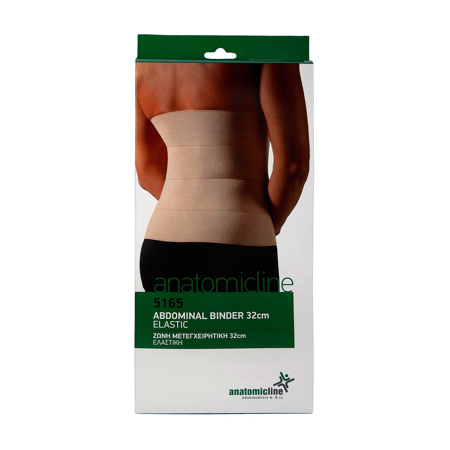 Abdominal Binder - elastic 32cm