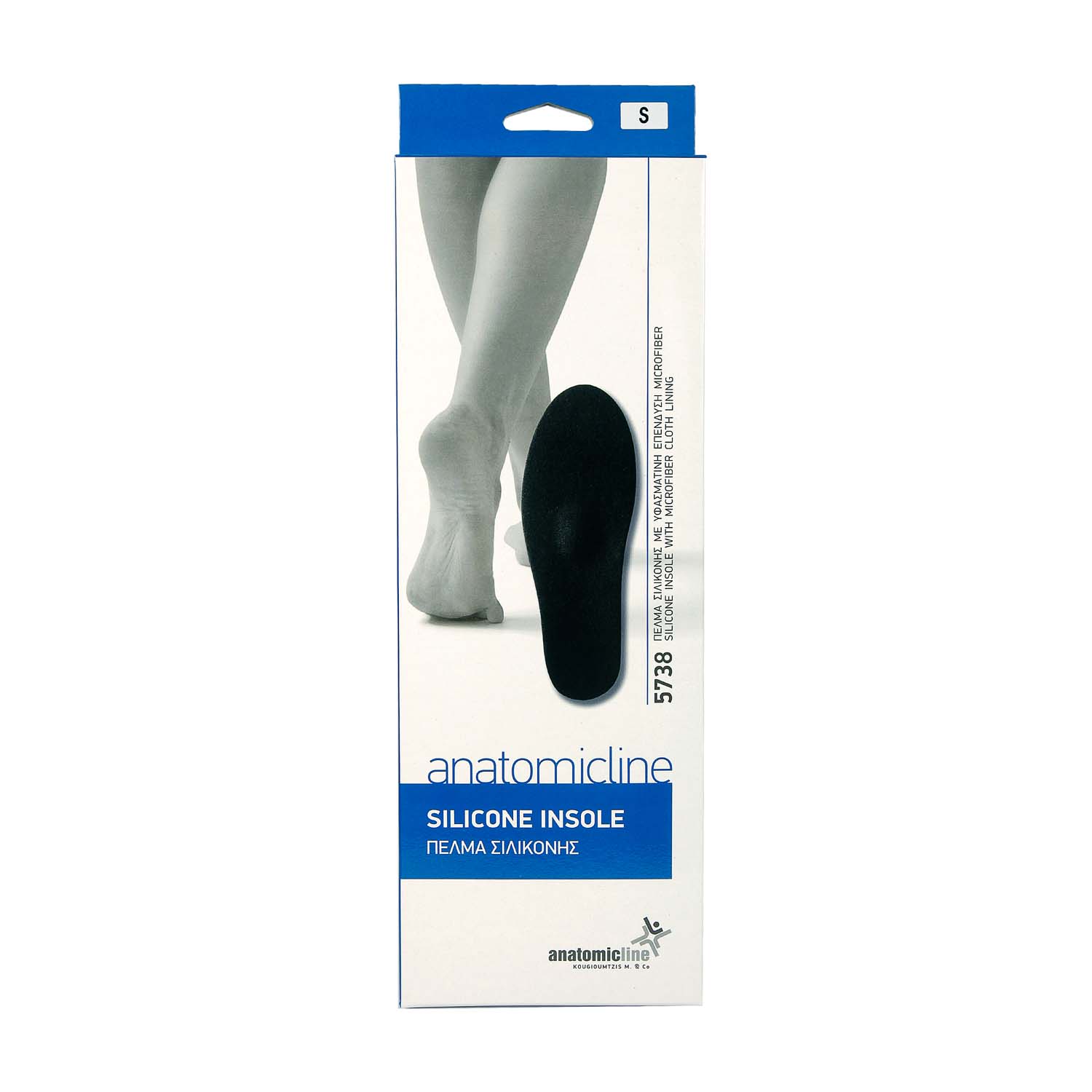 Silicone insole with microfiber cloth lining