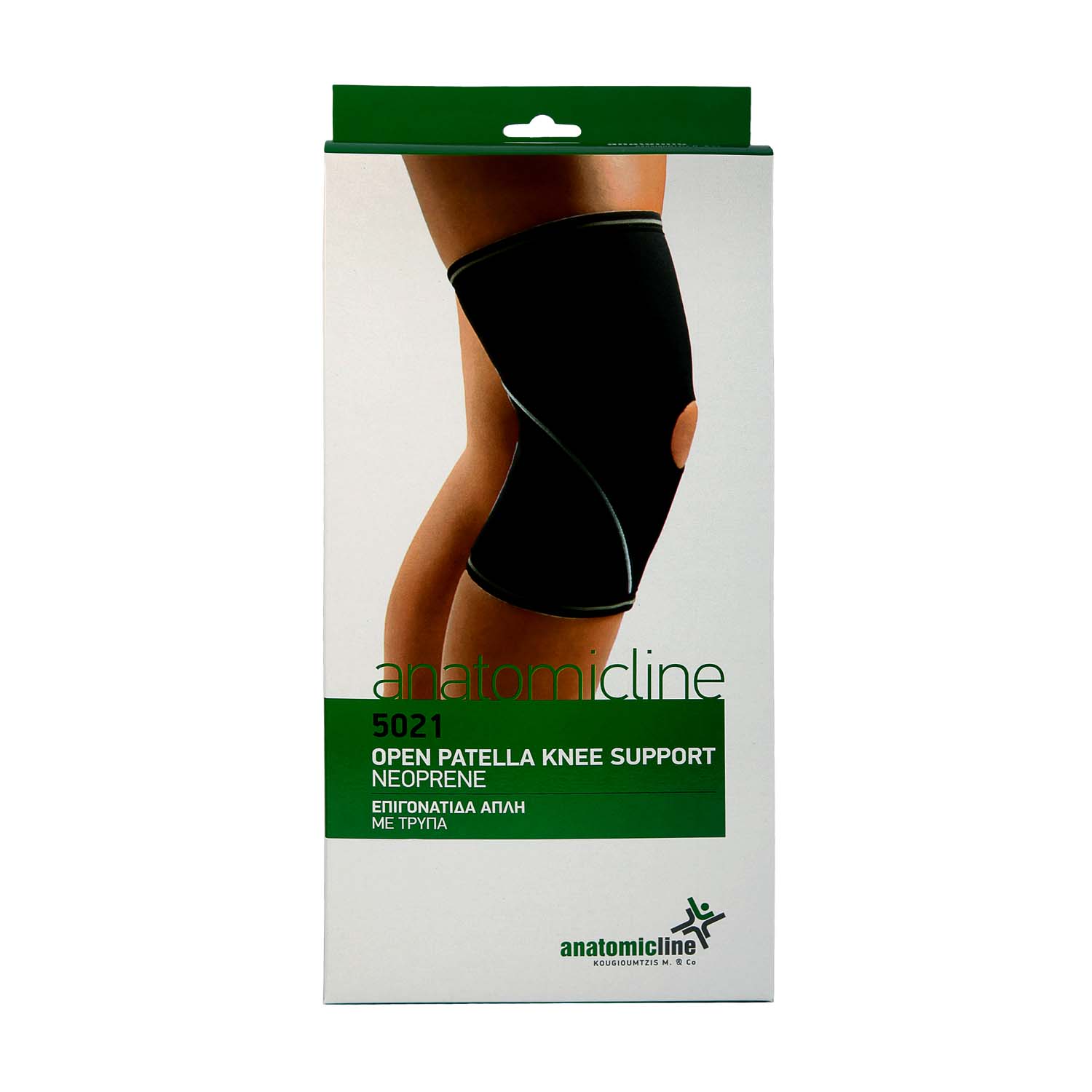 Open patella knee support - Neoprene