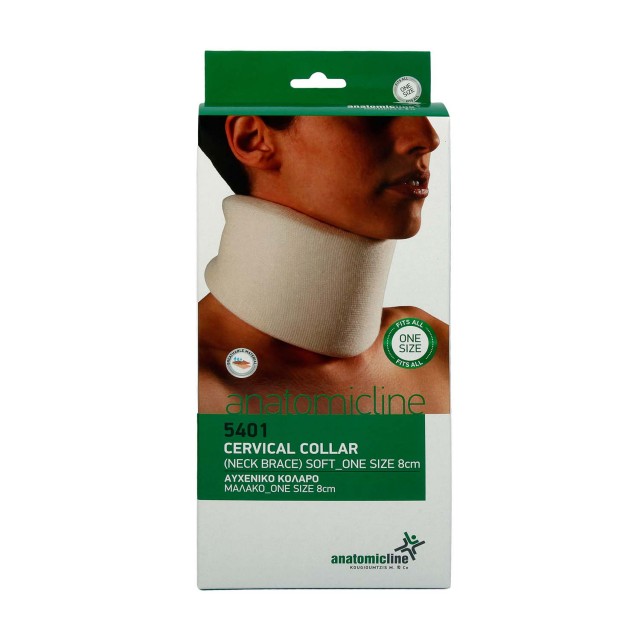 Cervical collar (Neck brace) - soft