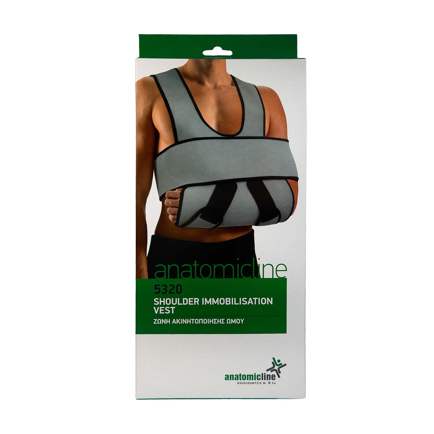 Shoulder immobilisation vest