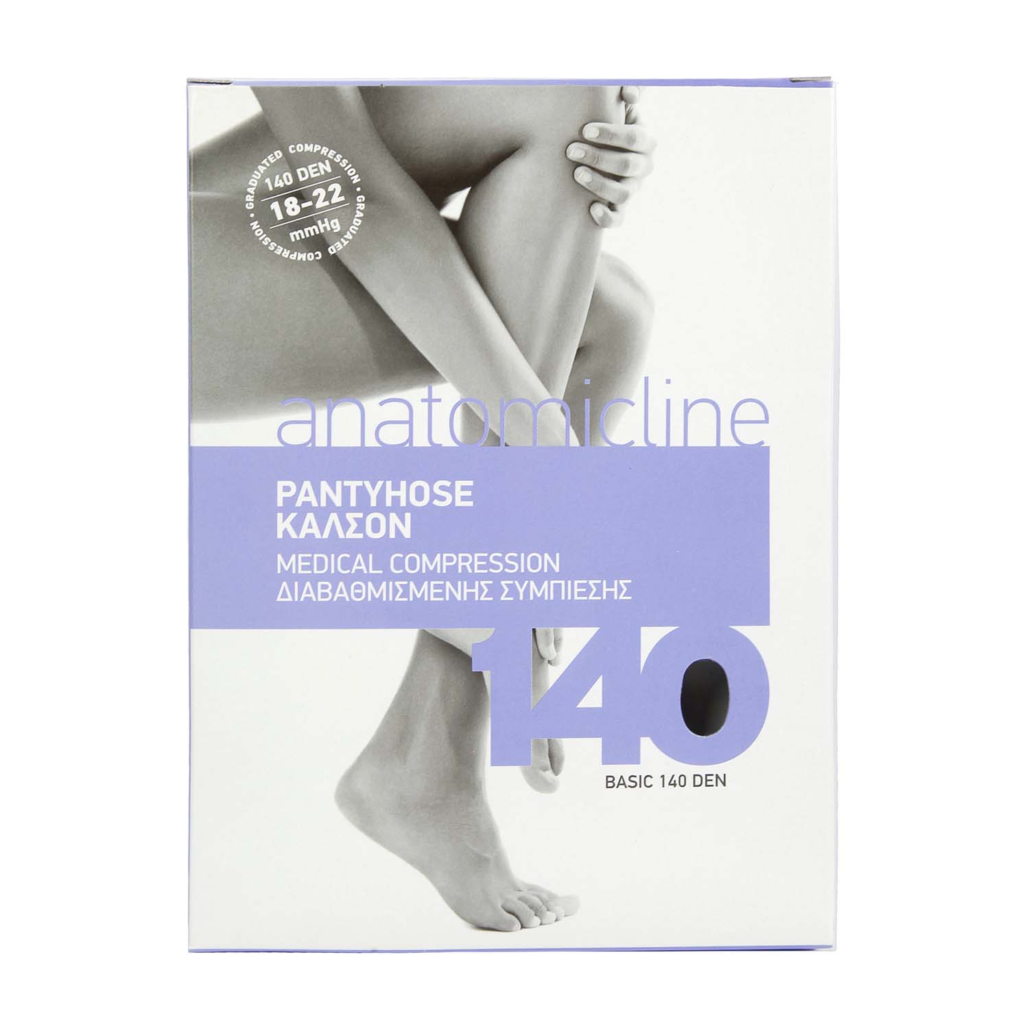 Pantyhose - 140den 18-22mmHg