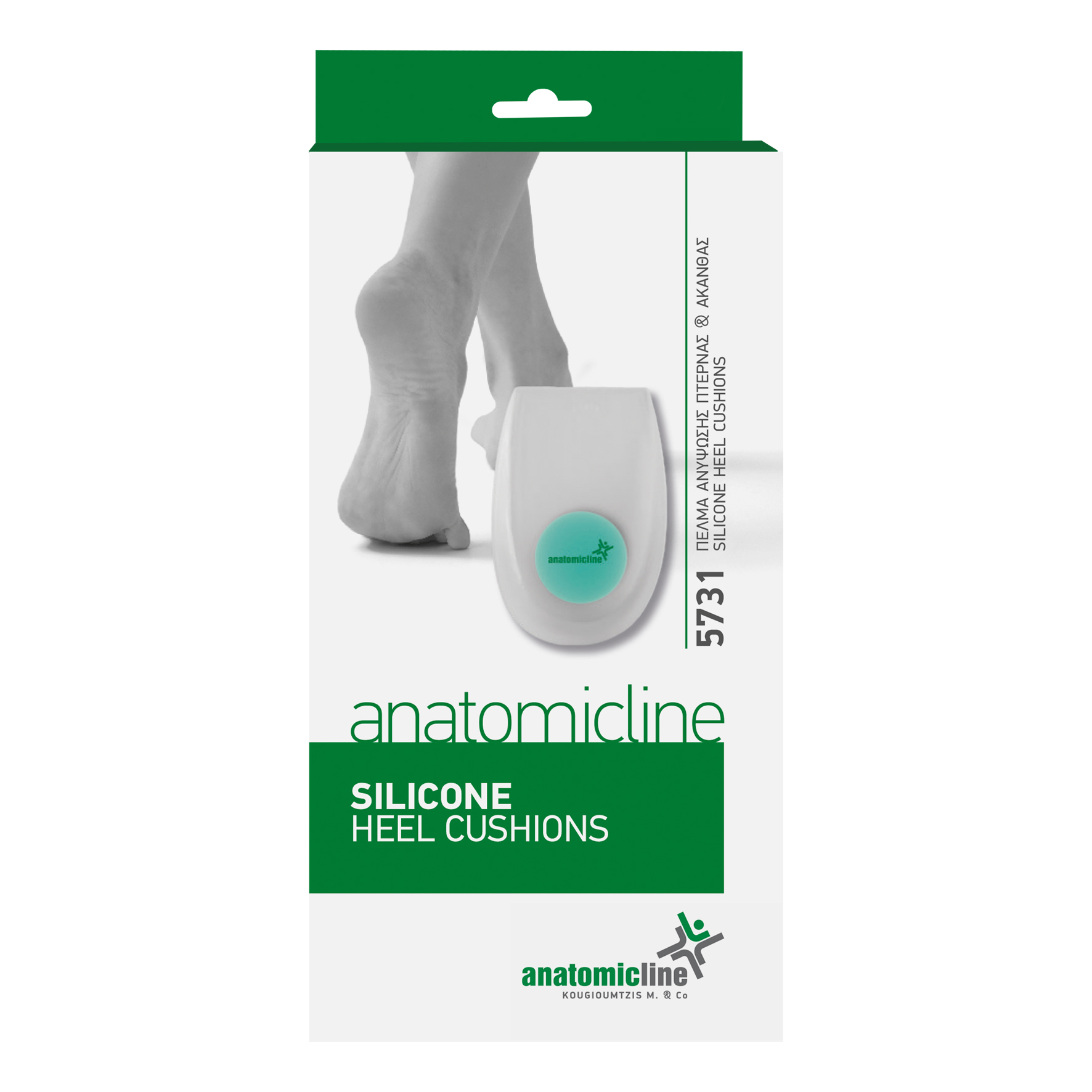 Silicone heel cushions