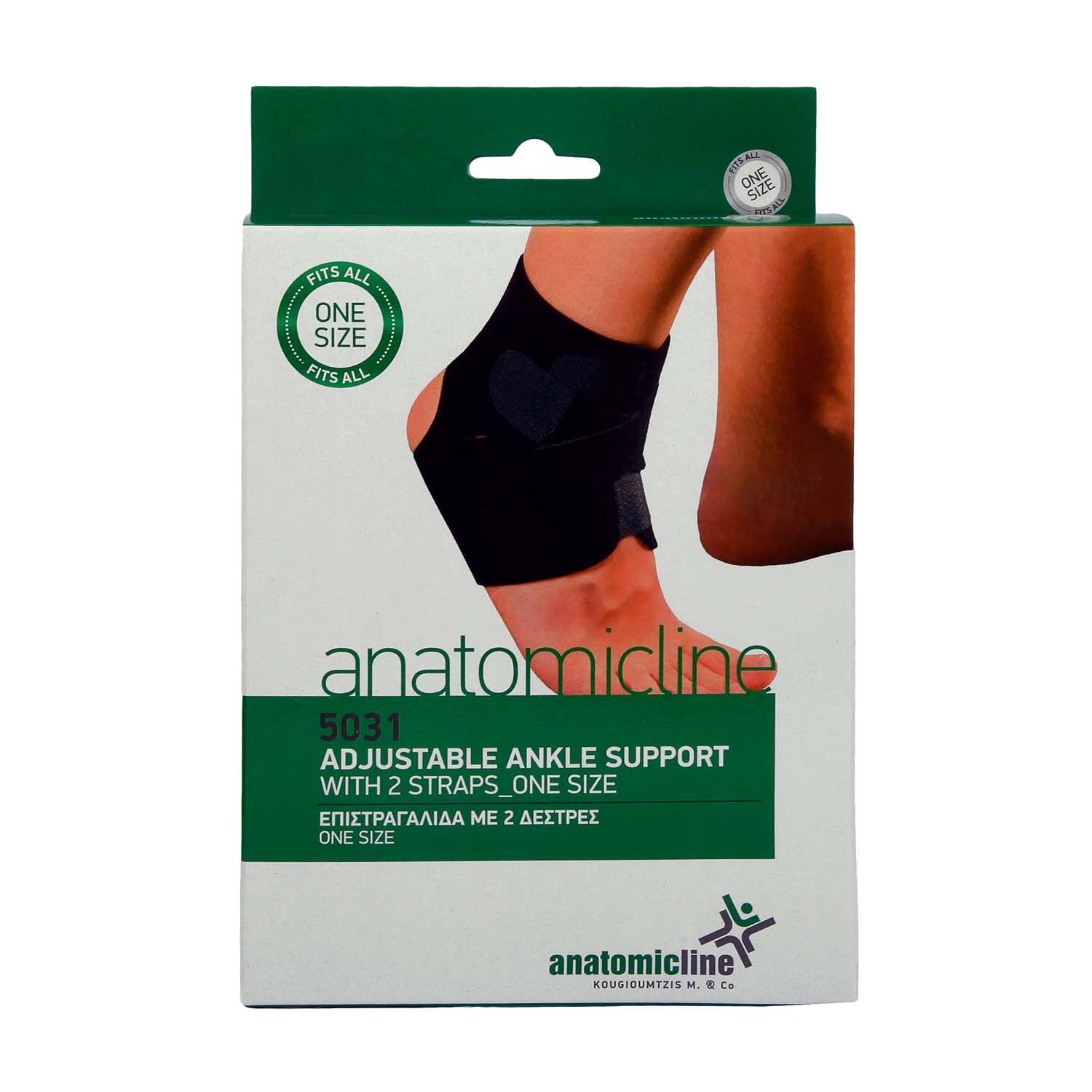 Ankle support with 2 straps - Neoprene